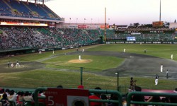 Road trip: Baseball life far from home Korean Leauge Stadium